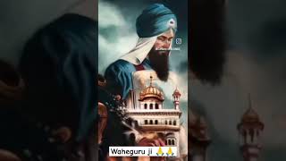 Miri piri de malak guru 🙏🙏 hargobind sahib ji 🙏🙏 [upl. by Ninnette]