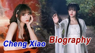 Brief Biography of Cheng Xiao 程潇 Chinese Actress [upl. by Lorrimer]