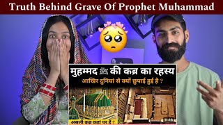 Indian Reaction  Secret Chamber Of Prophet Muhammad  Real History Of Prophet Muhammad Grave [upl. by Ellette70]