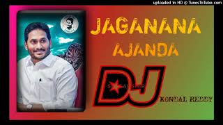 JAGANANA AGANDA dj song dj kondal reddy [upl. by Alrahc]