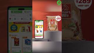 Lowest Price Grocery in Jaipur  Download DealShare App Now groceryshopping dealshare grocery [upl. by Etteb]