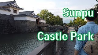 Sunpu Castle Park walking Shizuoka [upl. by Season334]