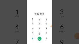 How to Check Cnic number ufone code l sim Wala Bhai l ufone airtelapp quicktelleronlinerecharge [upl. by Anegue31]