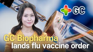 Bio NEWS GC Biopharma lands flu vaccine order [upl. by Colline471]