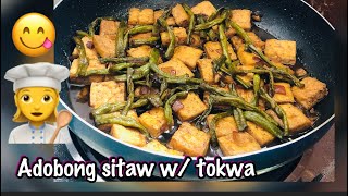 Healthy ulam  adobong sitaw with tofu [upl. by Jo]