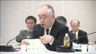 原子力規制委員会は終わった！更田委員、規制庁職員にキレる ２０１４年１２月１７日 [upl. by Niad]