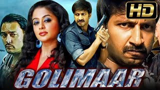 Golimaar Full HD  Gopichand Action Dubbed Full Movie  Priyamani Prakash Raj [upl. by Ewald]