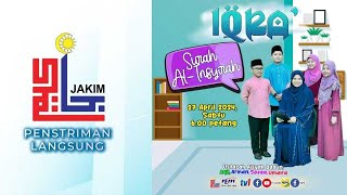 IQRA –SURAH ALINSYIRAH – 2742024 [upl. by Assela]