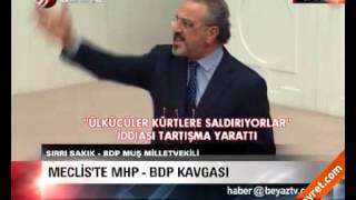 Mecliste MHPBDP kavgası [upl. by Ateuqram923]