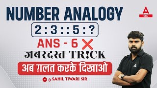 Number Analogy Reasoning Tricks  Analogy Reasoning by Sahil Tiwari [upl. by Olympie129]