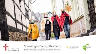 Aktion Sternsinger 2022 Dankgottesdienst live für die Sternsingerinnen und Sternsinger [upl. by Egwan]