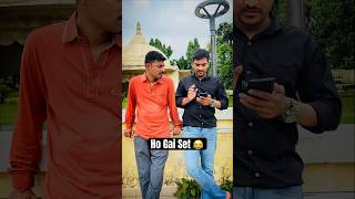 Ho gai set 😂 funnyvideos ringtone comedy viralreels [upl. by Anetsirk]