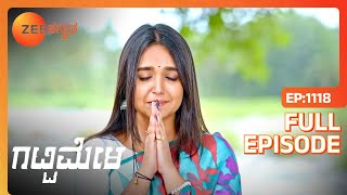 Manjunath ಬಂಧನದ ಬಗ್ಗೆ Vedanthಗೆ ತಿಳಿಯಿತು  Gattimela  Full Ep 1118  ZEE Kannada [upl. by Aseeram]