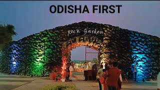 Odisha First Rock Garden BerhampurGanjamOdisha [upl. by Okin]