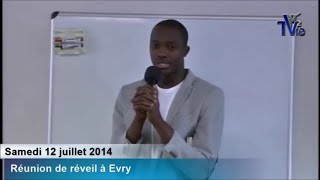 EMMANUEL  Jésus ma touché et Il est mon Papa dAmour  Témoignage [upl. by Ecnahoy]