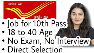 5000 Job Vacancies for 10th Pass Candidates Age 18 to 40 Direct Selection No Exam No Interviews [upl. by Eanram]