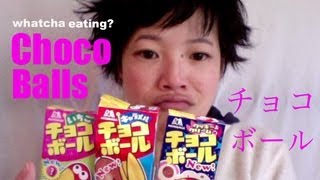 Japanese Choco Ball Candy Sampler  Whatcha Eating 84 [upl. by Gleich]