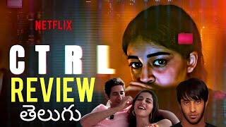 CTRL Movie Review Telugu  Ctrl Review Telugu  Ctrl Telugu Review  Ctrl Movie Review  Ctrl Review [upl. by Ahsenrad]