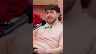 Jack Harlow Scared of Pregnancy⁉️🤨 [upl. by Abert]