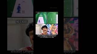 Cricket fans assemble 🏏  csk cricket thaladhoni ipl nokia 90kids [upl. by Jovitah]