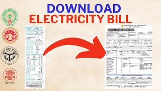 Download electricity bill online 2023  pay electricity bill online  bijli ka bill kaise jama kare [upl. by Blood]