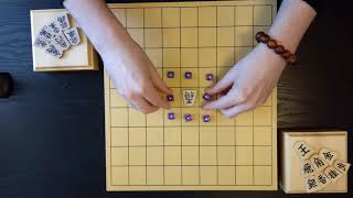 Basic Shogi Tutorial Basic 1 of 2 No BGM [upl. by Asiluy191]