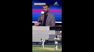 Pujaras and Hanuma Viharis reaction to Virats dismissal  AUSvINDOnStar [upl. by Getraer]