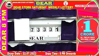 LOTTERY LIVE DEAR LOTTERY SAMBAD 8PM DRAW TODAY 22072023  Will You Are the Next Crorepati [upl. by Elvera]