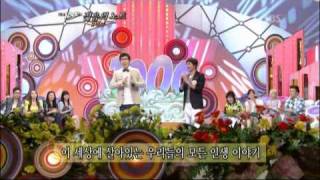 SBS 도전1000곡 20110612 명장면 quot스튜디오 초토화 웃음폭발 성대모사quot [upl. by Anotyal216]