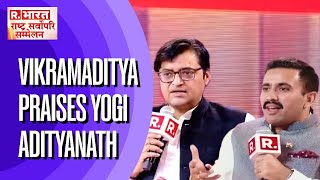 Arnab Questions Vikramaditya Singh Over Congress Vote Bank Politics [upl. by Puiia291]