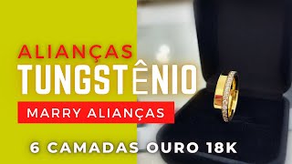 Conhecendo as ALIANÇAS DE TUNGSTÊNIO da Marry Alianças  NOVOS MODELOS [upl. by Aicram135]