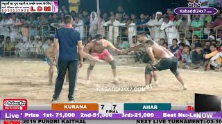 FINAL KURANA VS AHAR TOP MATCH AT KURANA PANIPAT [upl. by Swainson]