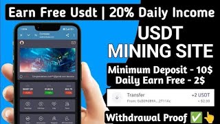 NEW TRX MINING SITE TODAY 2023  NEW TRX MINING SITE  NEW USD MINING WEBSITE  TRX MINING SITE [upl. by Berry397]