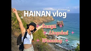 TRAVEL GUIDE IN SANYA CHINA IN 2024  HAINAN VLOG E1 海南陵水万宁 [upl. by Savitt]