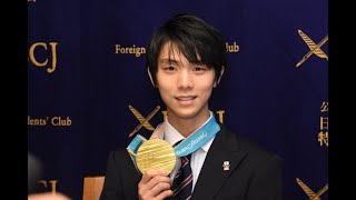 Yuzuru Hanyu PyeongChang Olympic Figure Skating Gold Medalist [upl. by Razaile]