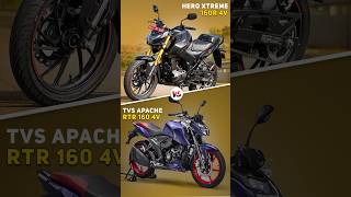 Hero Xtreme 160R 4V 😍 Vs TVS Apache RTR 160 4V 🤩 Amazing Comparison 🔥 shorts [upl. by Johns]