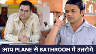 अपने नौकर की हरकतों से मालिक हुआ परेशान 🤣😆  WAQT  Rajpal Yadav Comedy Scene  Boman Irani [upl. by Nosauq]