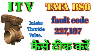 Tata bs6 fault code 227187 problemtata bs6 intake throttle valve ITV wiring diagram [upl. by Caron]