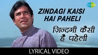 Zindagi Kaisi Hai Paheli with lyrics  ज़िन्दगी कैसी है पहेली गाने के बोल  Anand  Rajesh Khanna [upl. by Kcid]