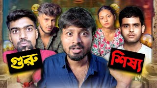 Ironic angshu Roast ❤️‍🔥  Tithi tusar controversy ft  IronicAngshu VlogsofTithitusar [upl. by Johny]