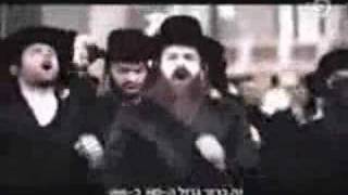 Haredim and HDTV [upl. by Kumar452]