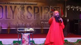 साधु नित्यानंद स्वामी यीशु पर साझा कर रहे हैं Sadhu Nityanand Swami sharing on JESUS  Part 2 [upl. by Readus]