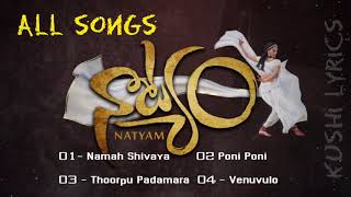 Natyam All songs  kushi lyrics [upl. by Gney]