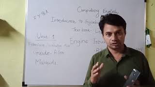 FYBA Compulsory English Unit 1 Engine Trouble by R K Narayan [upl. by Ydroj]