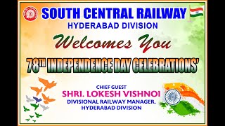 SCR Hyderabad Div Celebrates 78th Independence Day on 15th August 2024 0830hrs at RPF Moula Ali [upl. by Salvatore157]