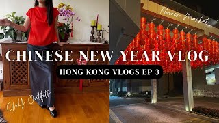 HONG KONG TRAVEL VLOG EP 3  Spend Chinese New Year with me amp my family [upl. by Iredale272]