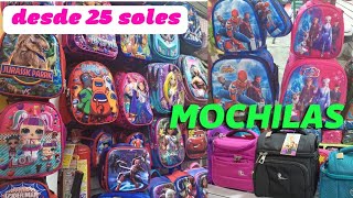 VISITAMOS AMAZONAS MOCHILAS ESCOLARES DESDE 25 SOLES [upl. by Darrej45]