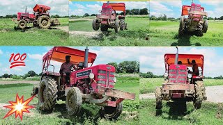 mahindra 275 di tu xp plus rotavator  Mahindra 275 Di Tu Xp Plus 2024 Model  Mahindra 275 Di Video [upl. by Ruskin]