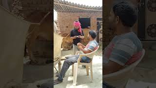 Jamalgota ke दवाईAjayeraajcomedyfunny shortvideo 😆😆😆 [upl. by Fokos]