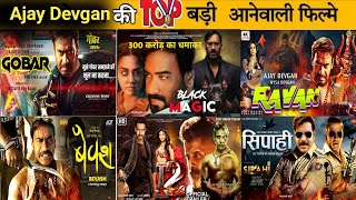 Ajay Devgan Upcoming Movies  Ajay Devgan Upcoming Movie [upl. by Tiraj]